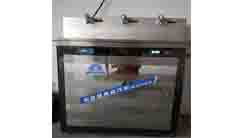 校园节能直饮水机节能原理分析