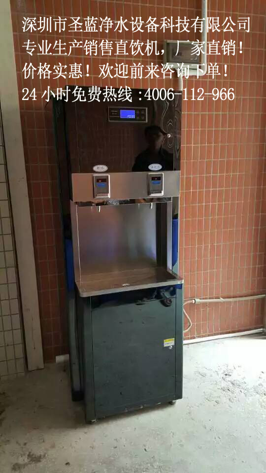 投资校园刷卡饮水机哪个牌子能赚钱