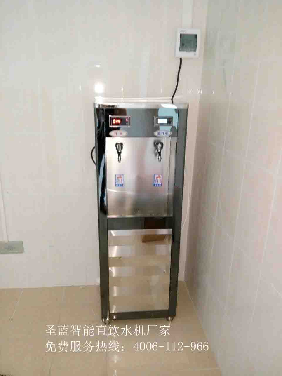 深圳哪家校园直饮水机好