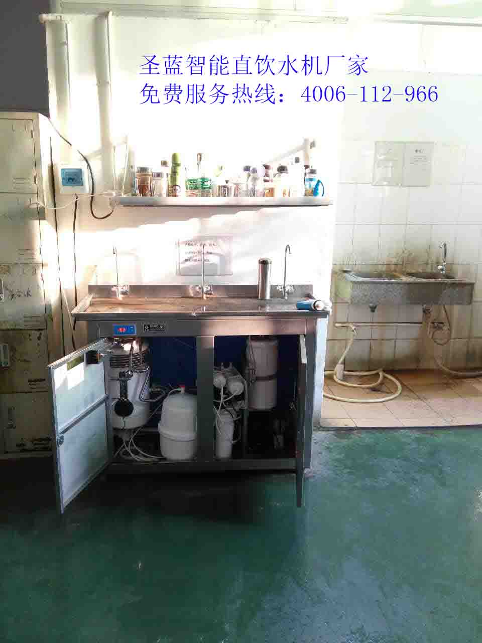 圣蓝不锈钢饮水台阀门联动装置