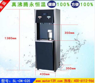 自来水厂工艺流程简介