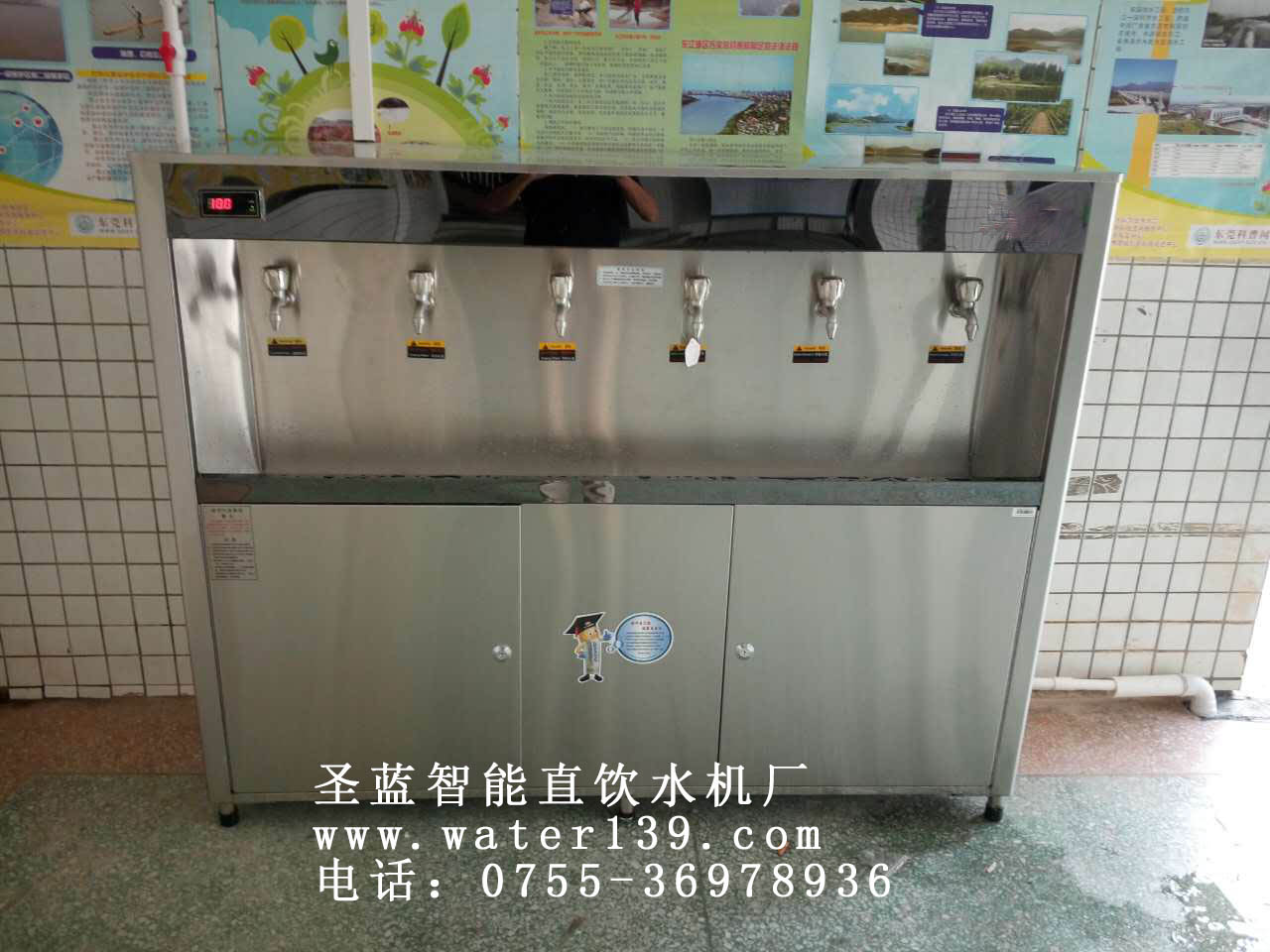 直饮水设备厂家如何打败对手？