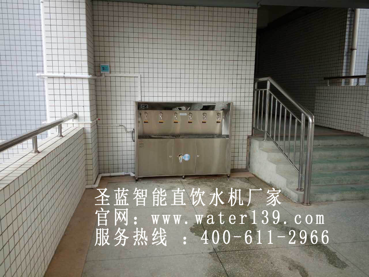 深圳学校、单位首选配套不锈钢直饮水机