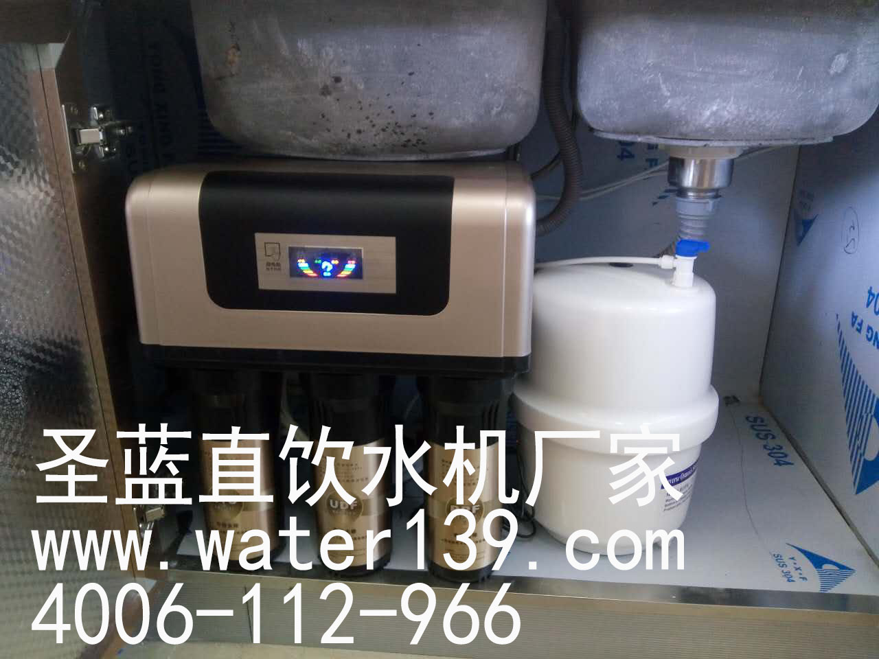  直饮水机行业前景无限，净水行业创业好项目