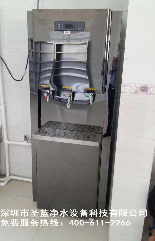深圳圣蓝步进式电热开水器优势特点