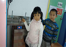  松岗东方幼儿园选择圣蓝幼儿园温热直饮水机