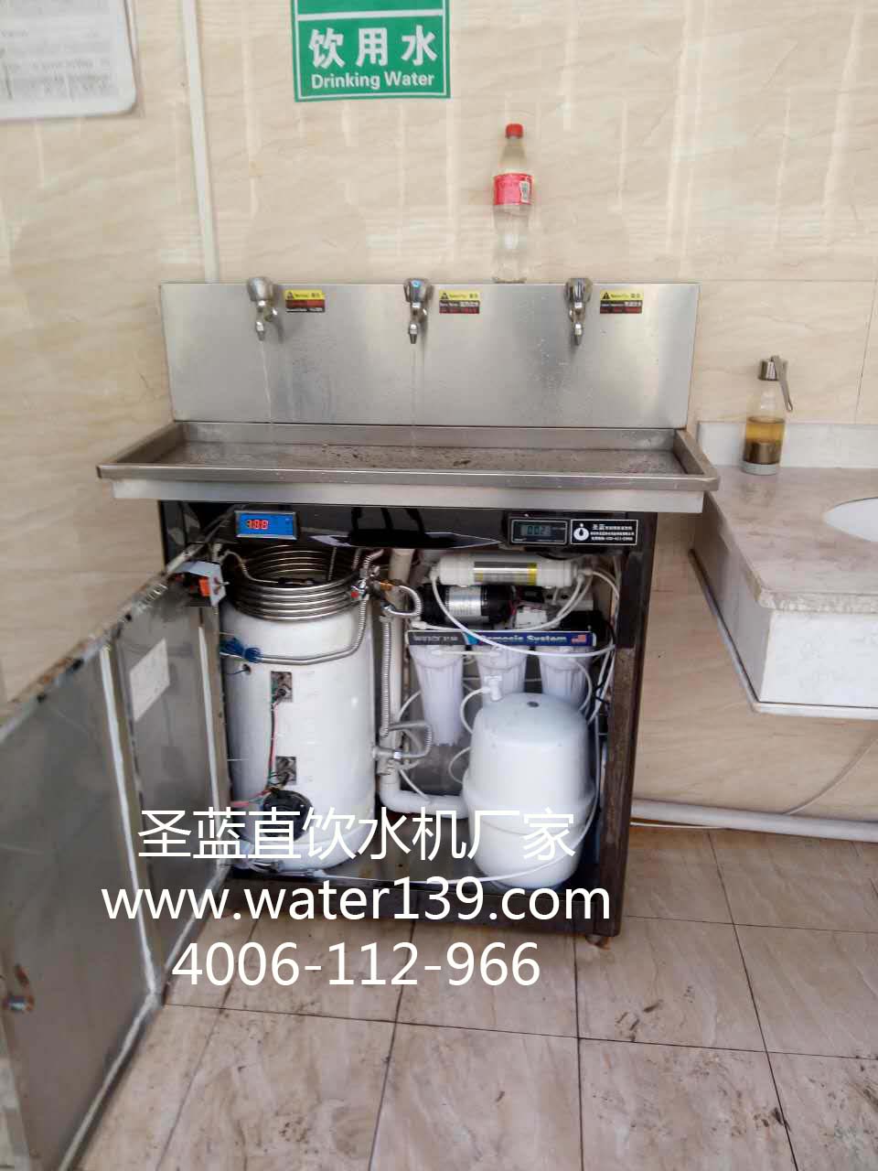 选购广州工厂直饮水机有何方法？