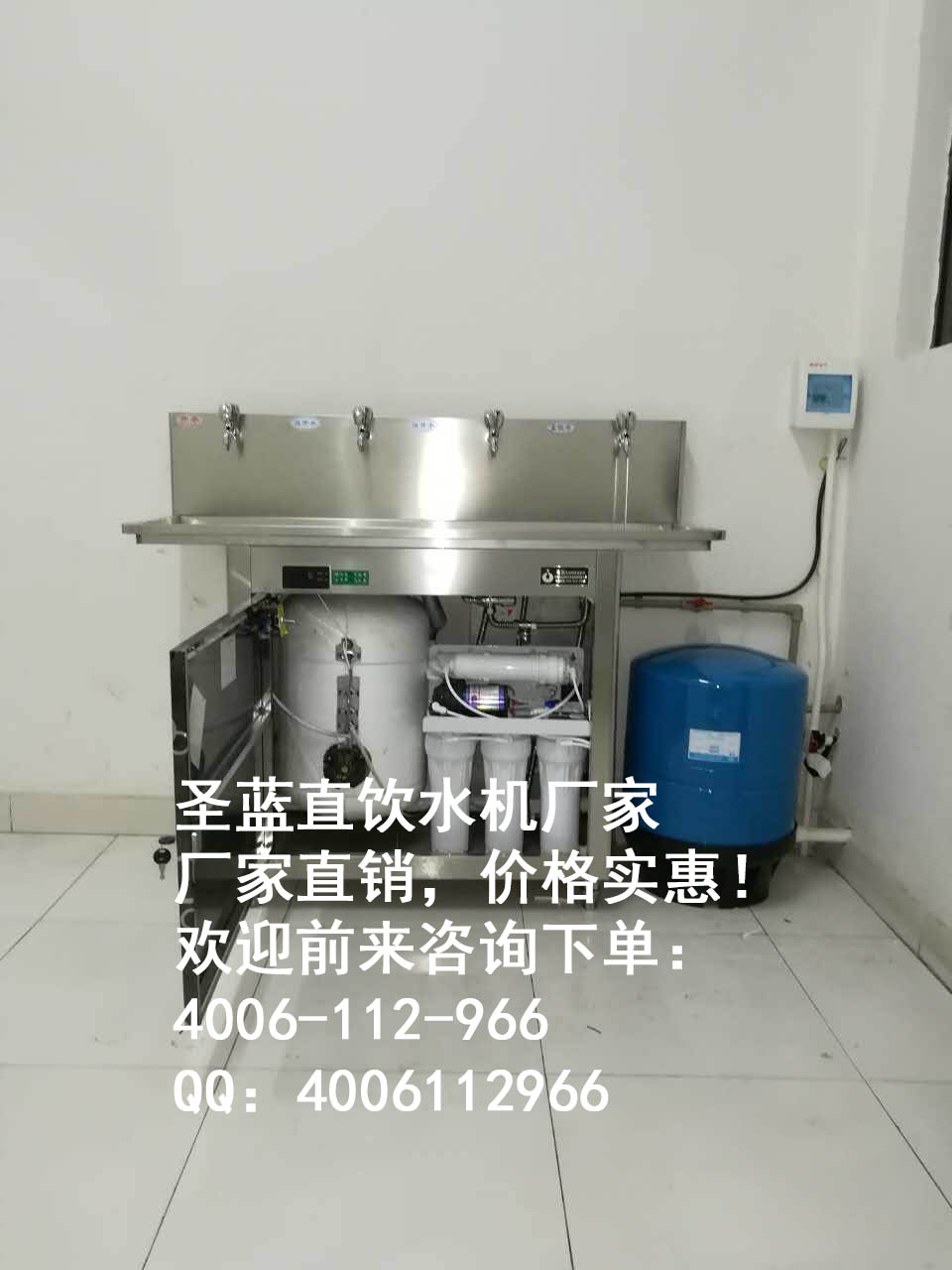 不锈钢节能直饮水机主要用途及特点