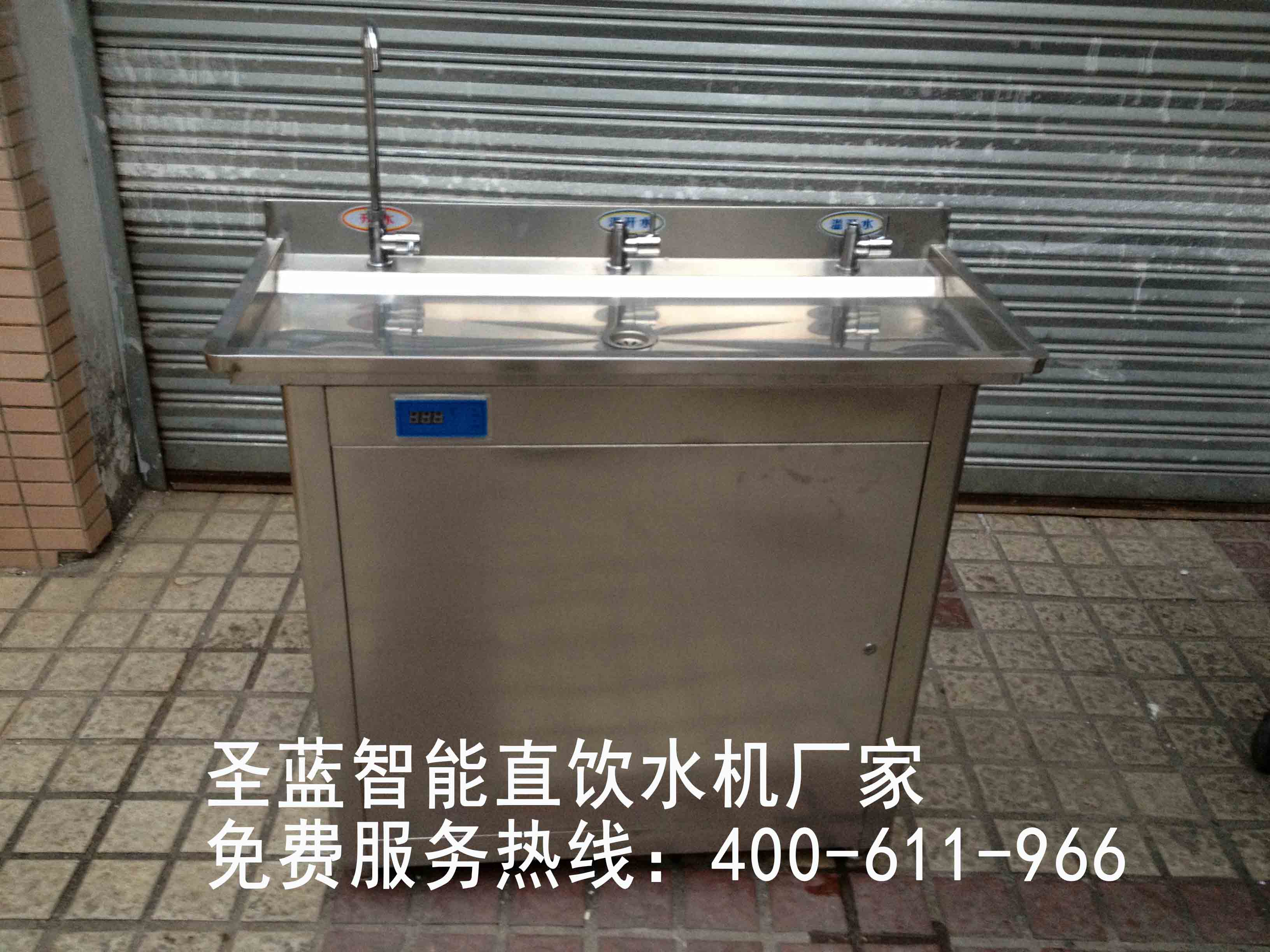 深圳想安装不锈钢直饮水设备，深圳直饮水机厂哪家好呢？