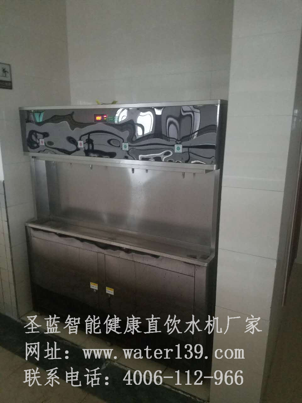 圣蓝做好新学期校园直饮水设备维护保养