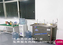 不锈钢饮水机如何清洗