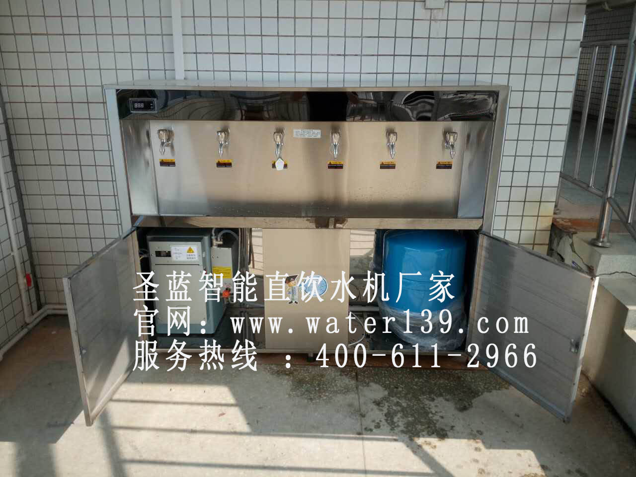  校园饮水机水质是否达标