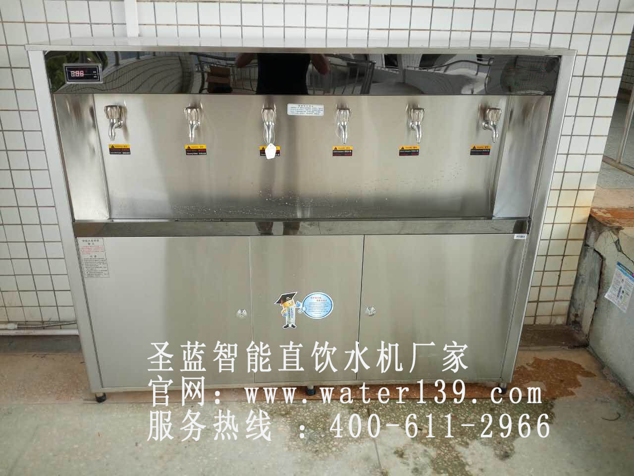  校园饮水机最便宜的多少钱