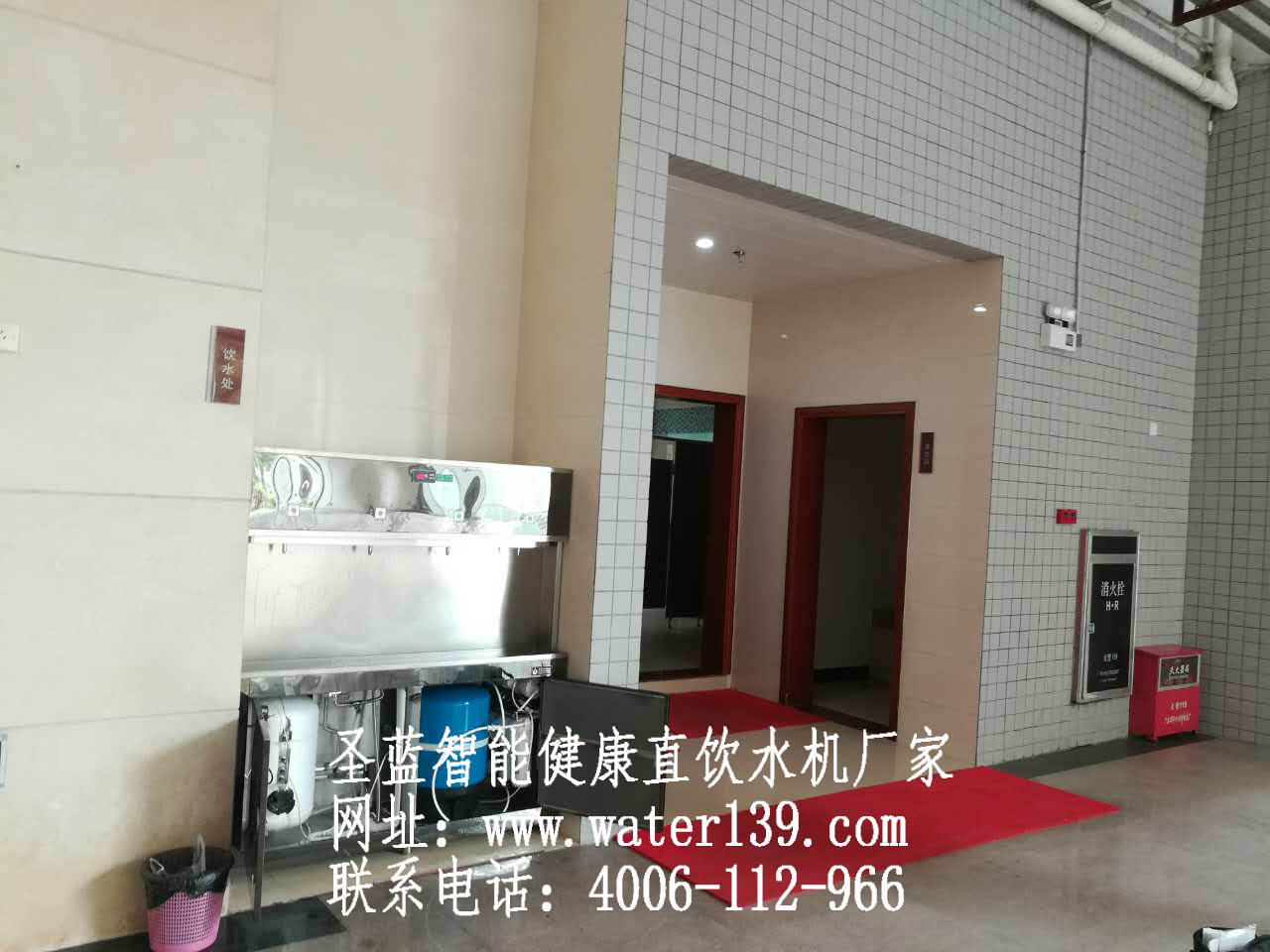 校园健康安全直饮水的建议