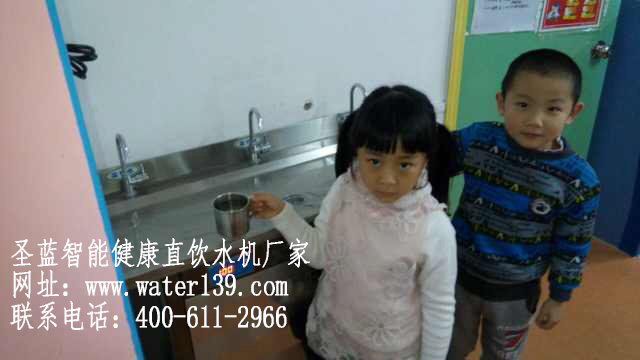 幼儿园工程饮水机制作方案