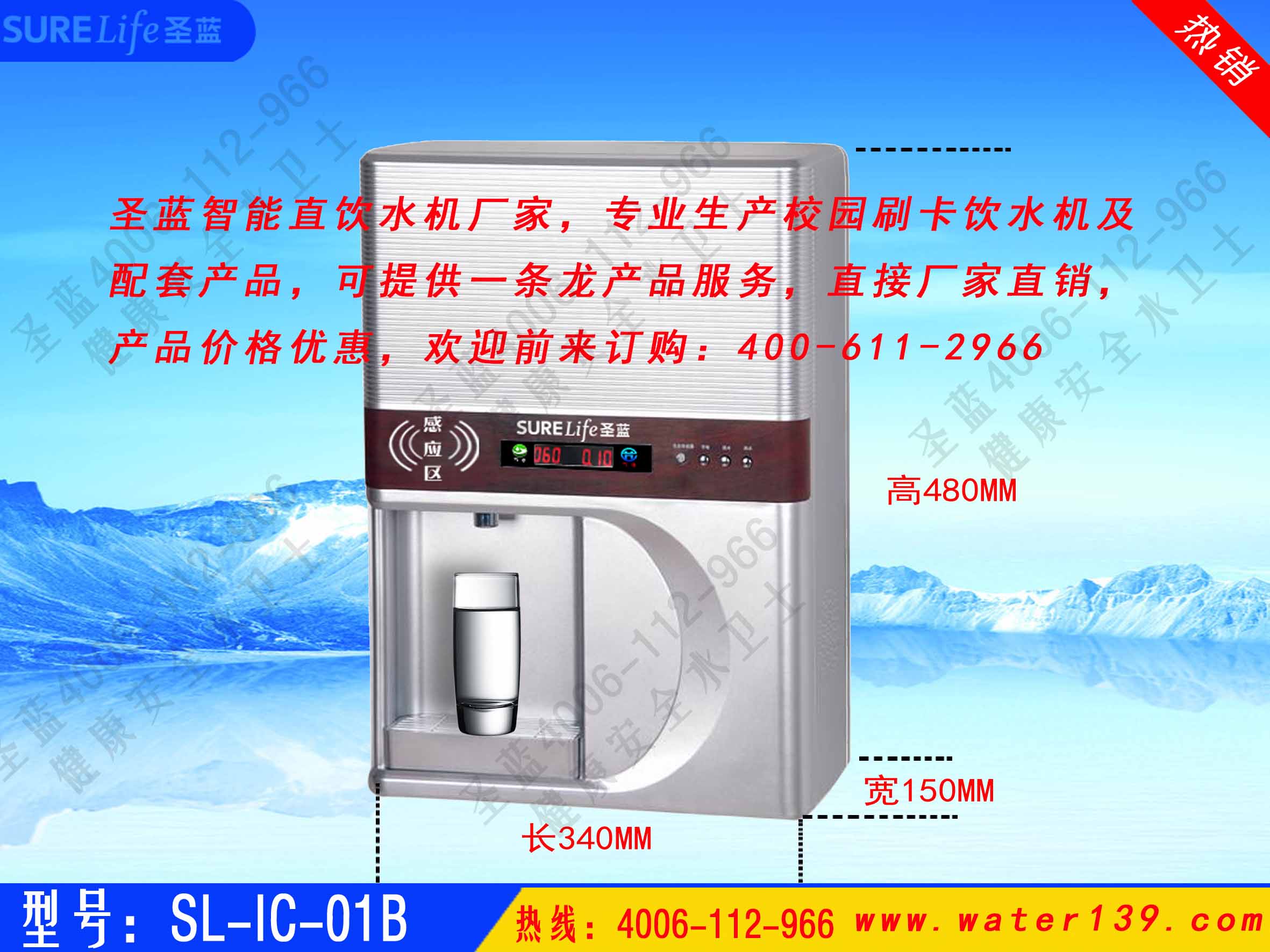 刷卡管线机_刷卡管线机价格_优质刷卡管线机批发/采购