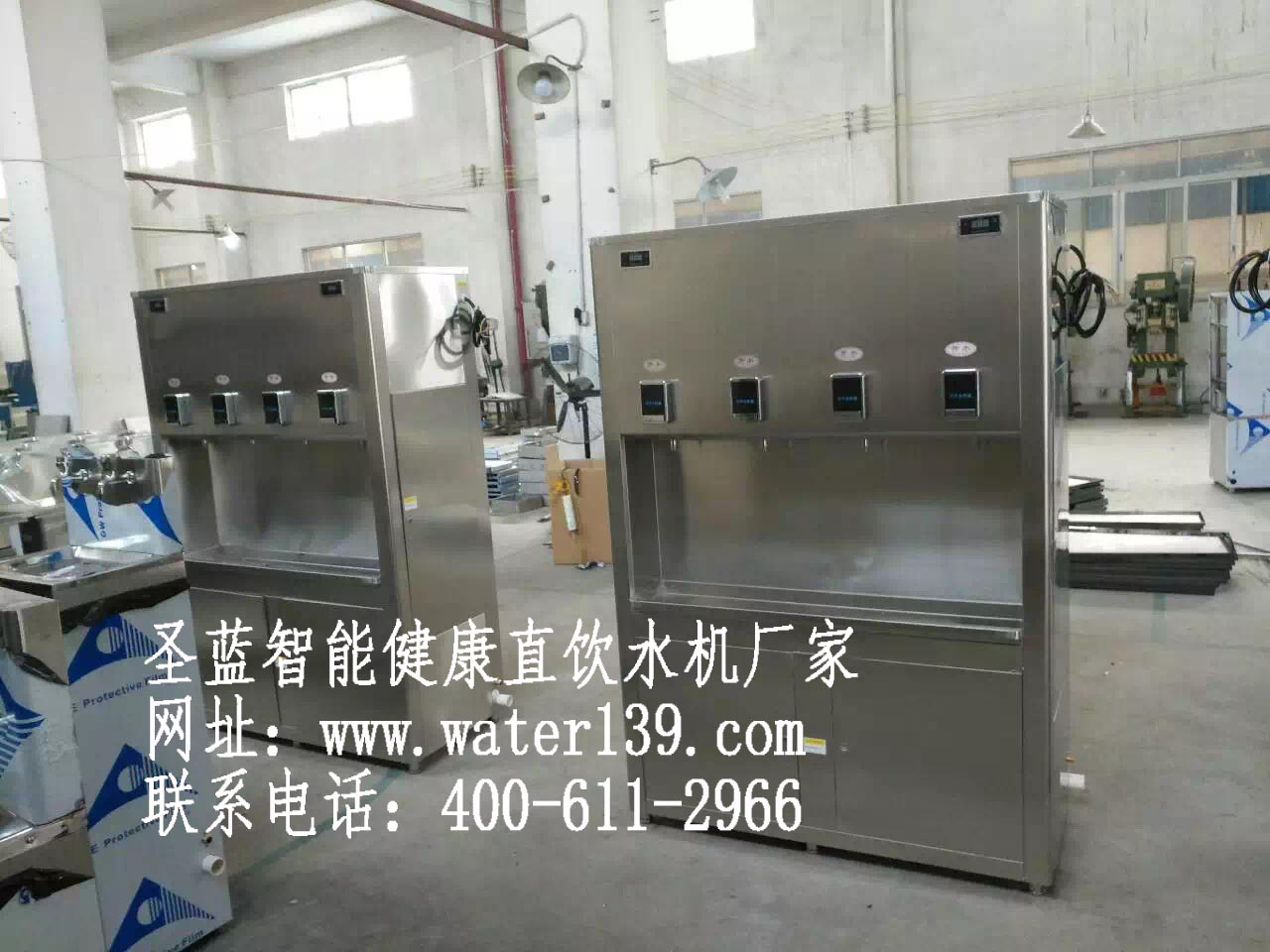 校园IC卡饮水机哪家好？