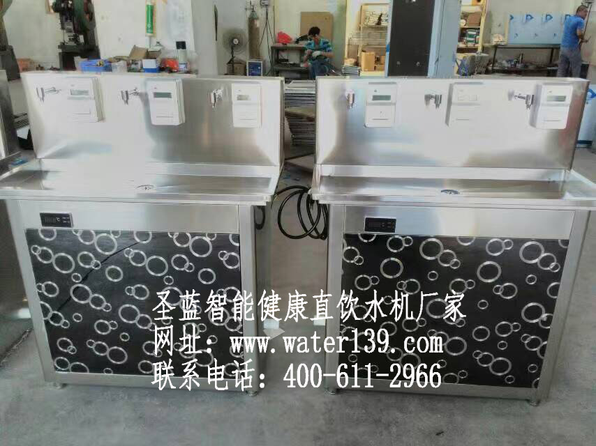 哪里有校园刷卡饮水机解决方案