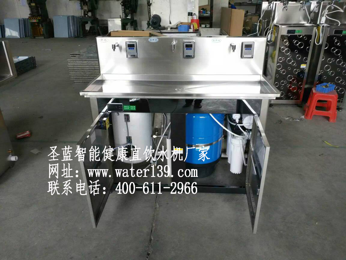 天津有没有校园IC卡饮水机