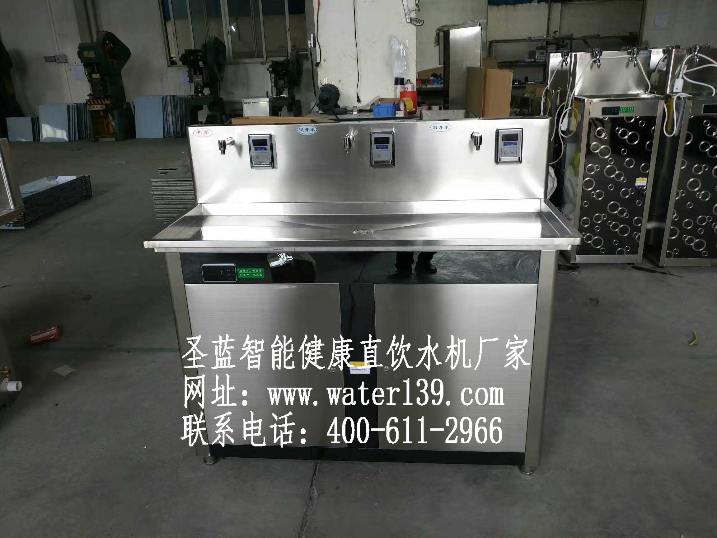  IC卡饮水机大概这么样