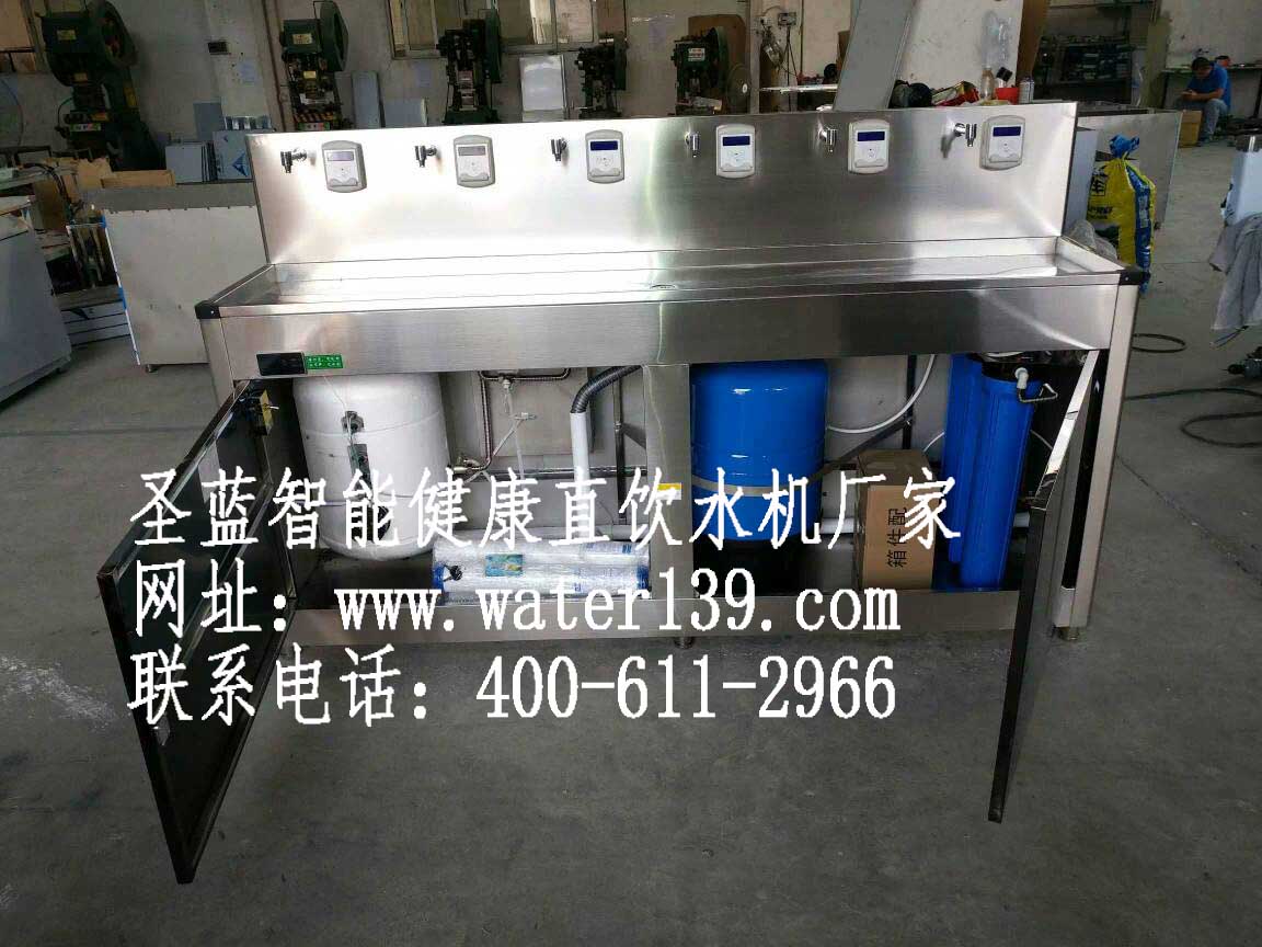 IC卡饮水机，哪个厂家的IC卡直饮水机价格便宜？