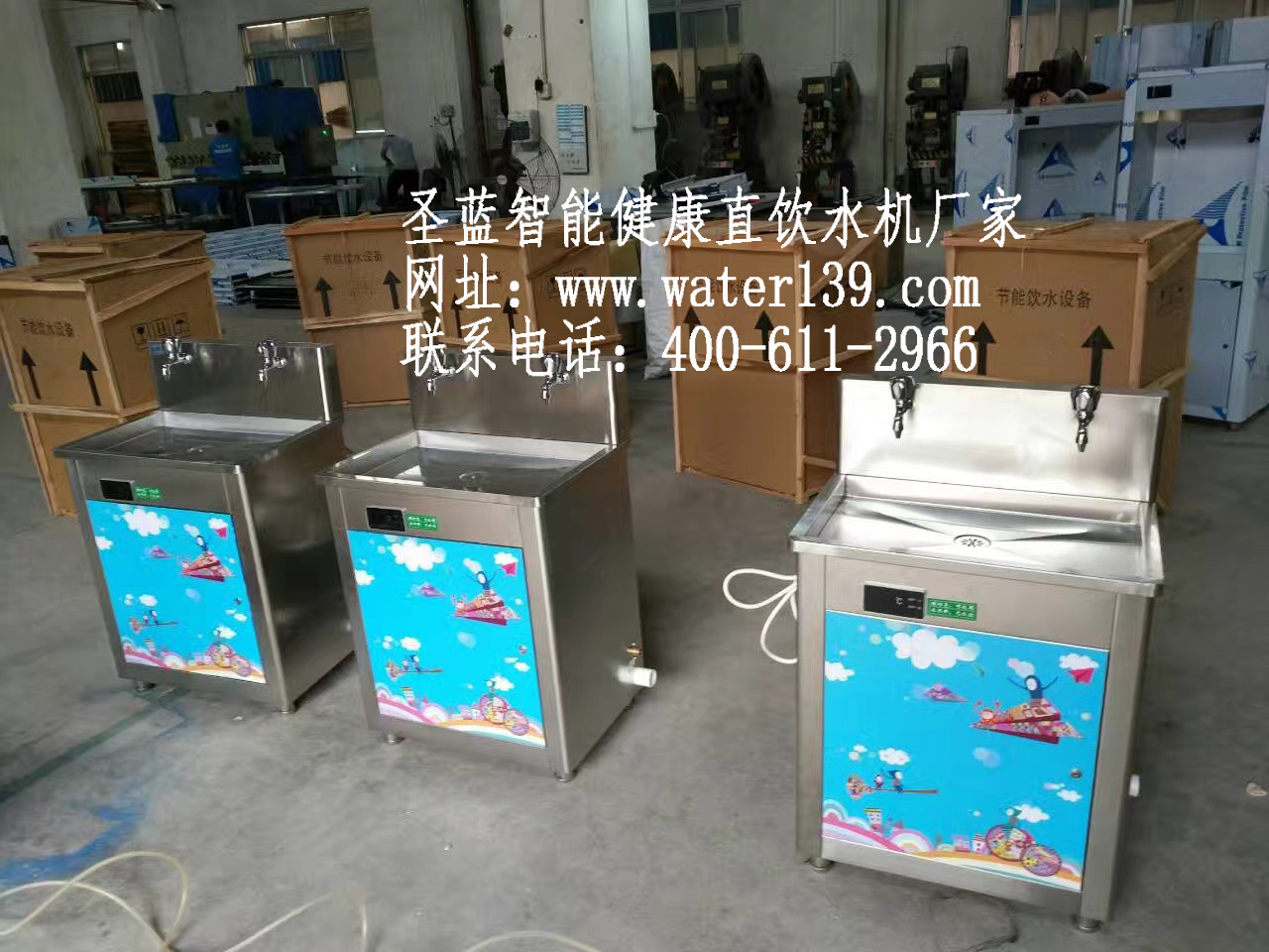 幼儿园饮水问题必须被重视起来