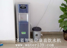  圣蓝直饮水机租赁有专人定期维护安全有保障！