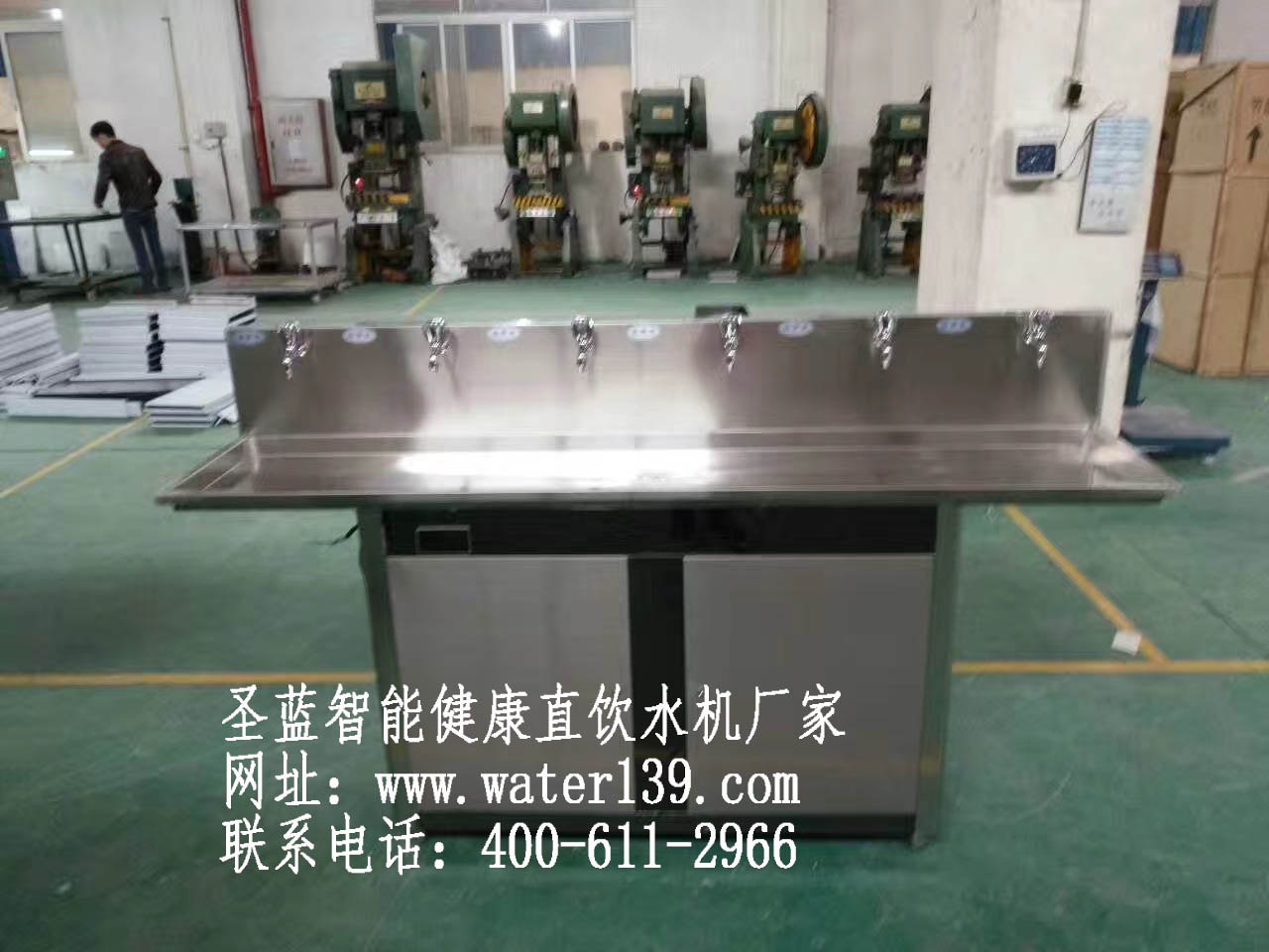  工厂用什么直饮水设备合适