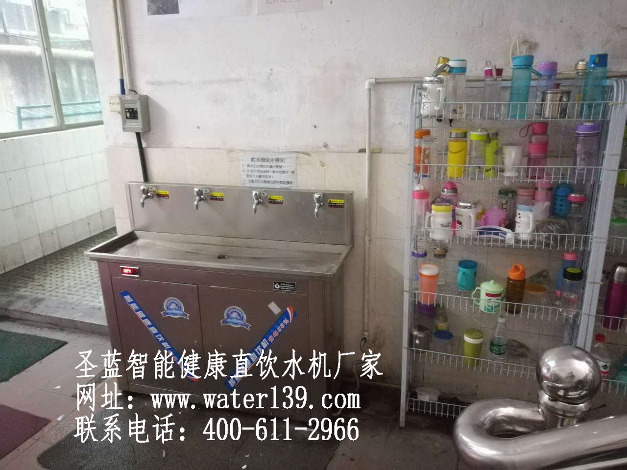 工厂直饮水设备价格哪家便宜