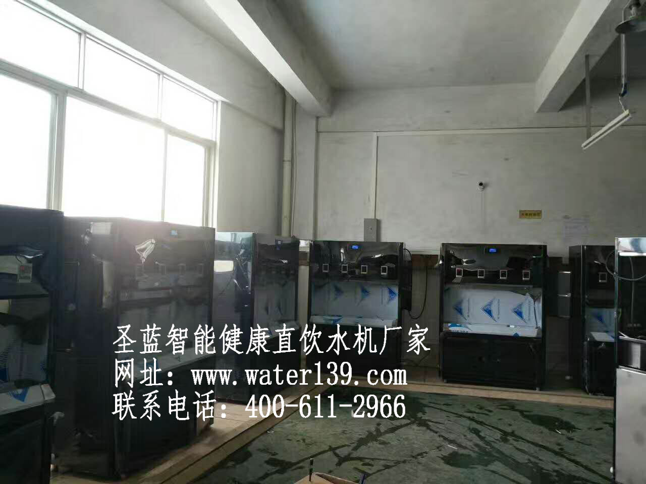 校园安全直饮水工程分析