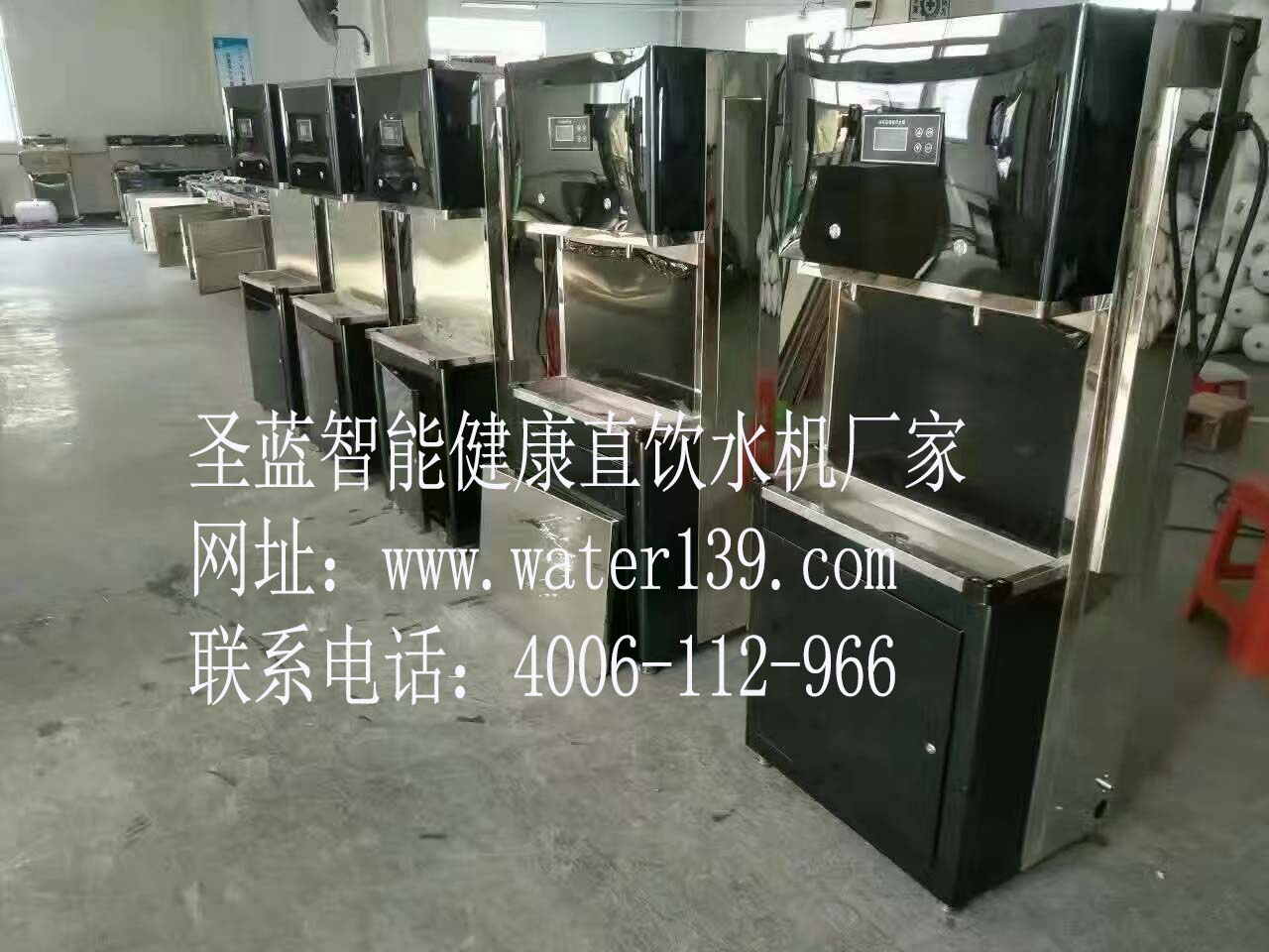 应该怎么选择校园直饮水机投资厂家