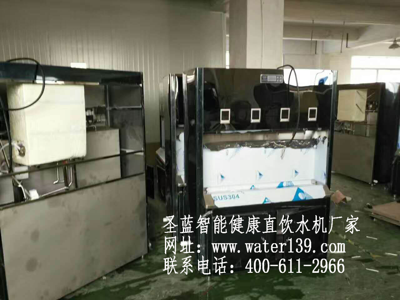 既经济又节能校园节能开水器选择圣蓝