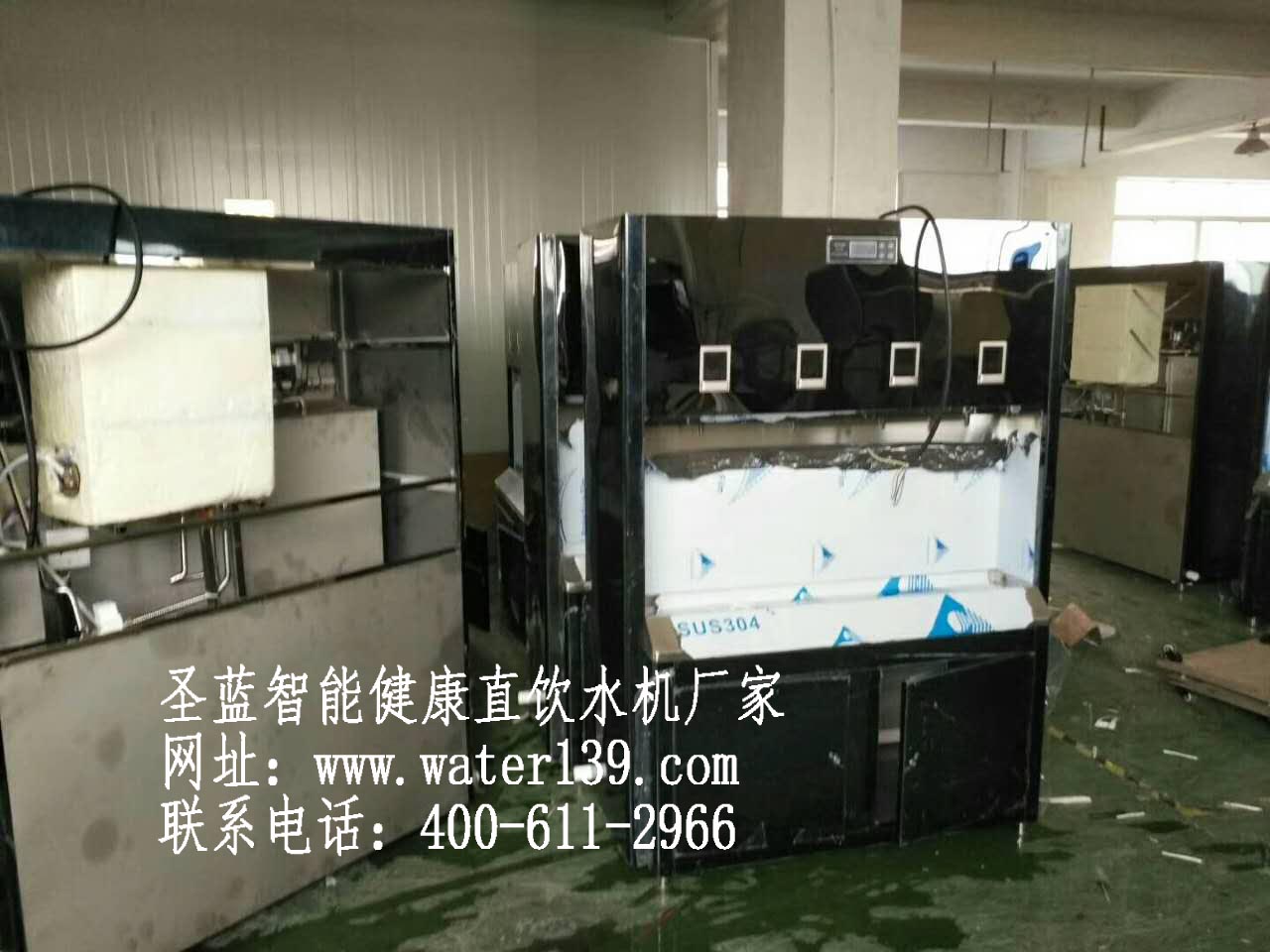 校园刷卡即热式开水器8优势