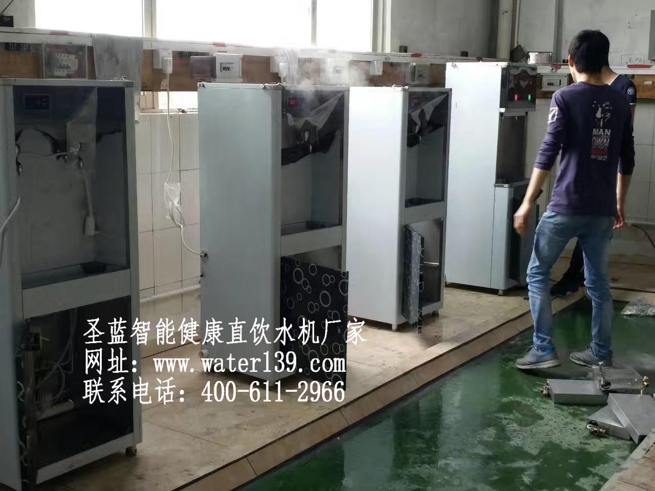 是什么理由让众多学校选择圣蓝校园直饮水机