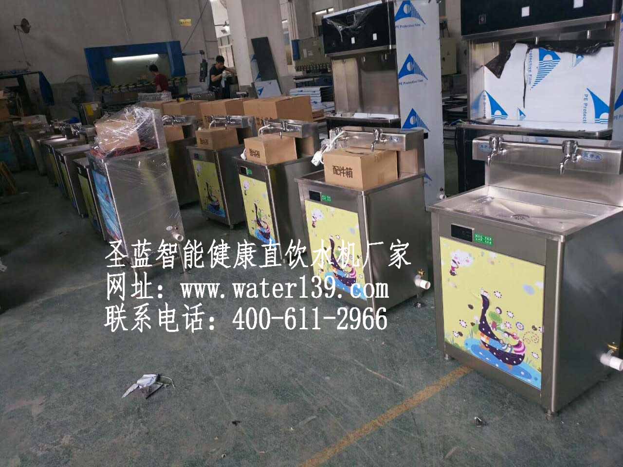 如何选择幼儿园饮水机？您应该关注以下几点