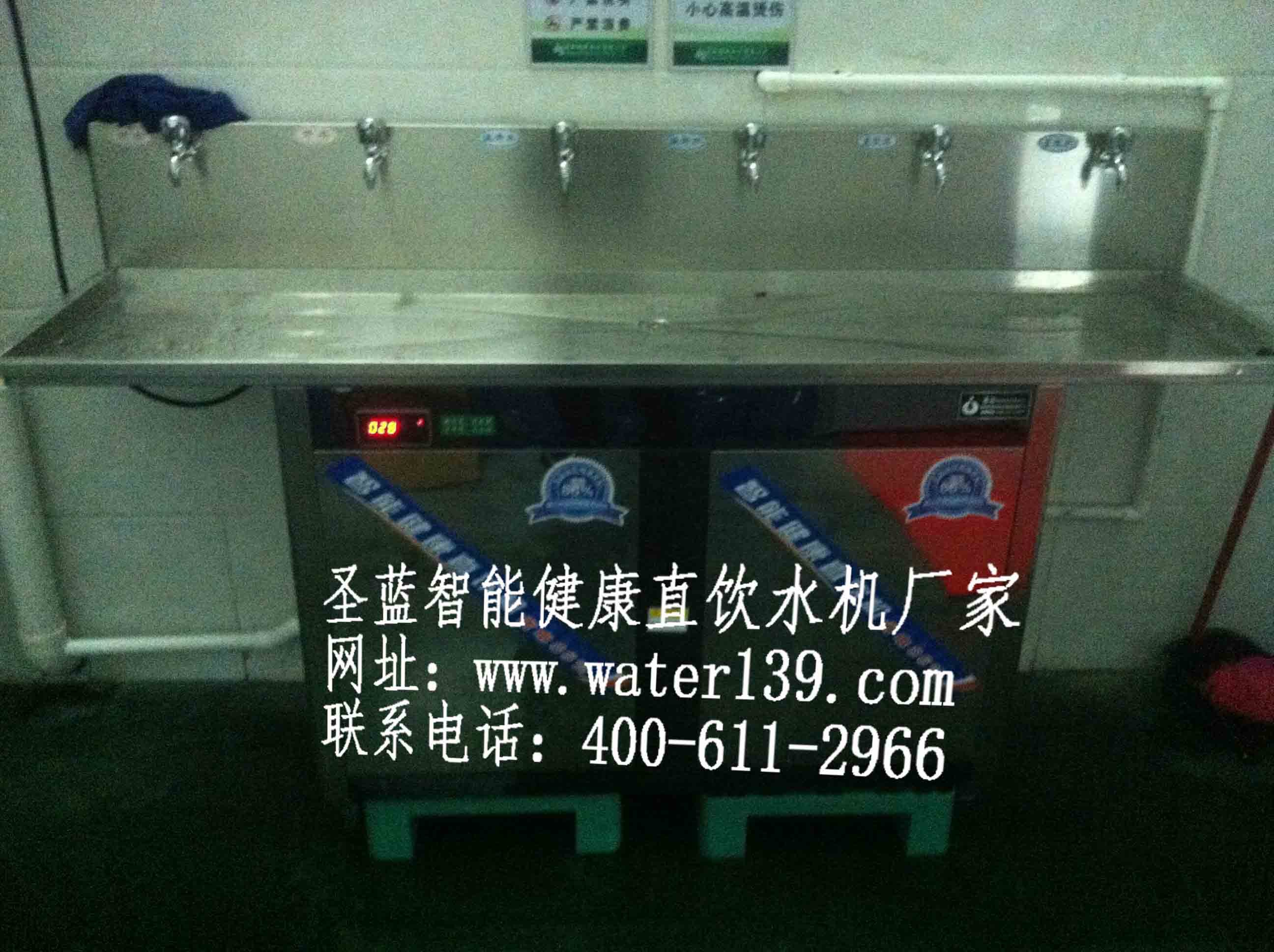 广东哪家不锈钢直饮水机牌子好？