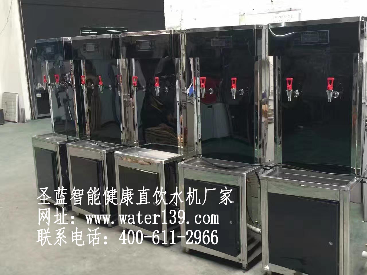深圳全自动电热开水器维修哪里找