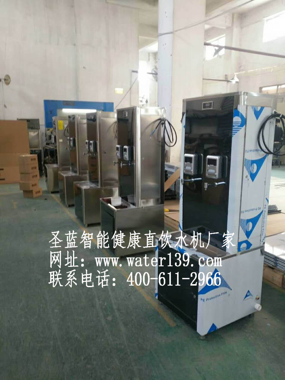 校园刷卡开水机什么牌子好