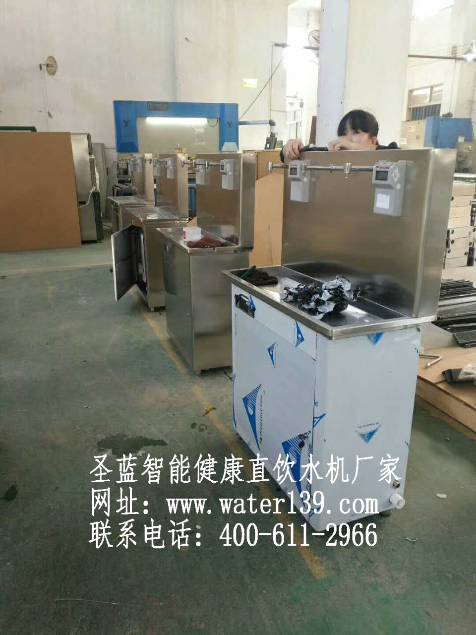 学校专用刷卡饮水机解决方案