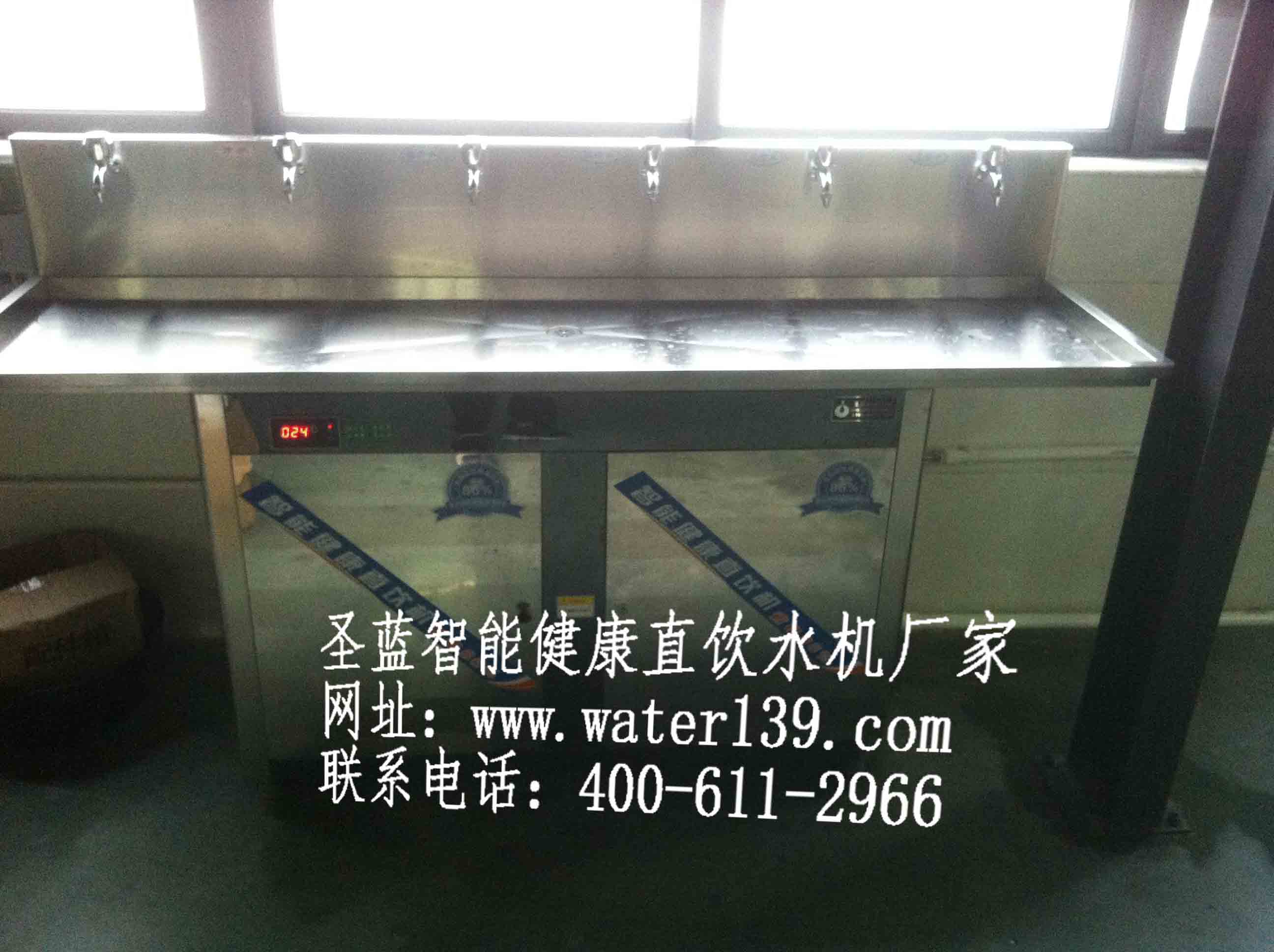 深圳龙华直饮水机厂家