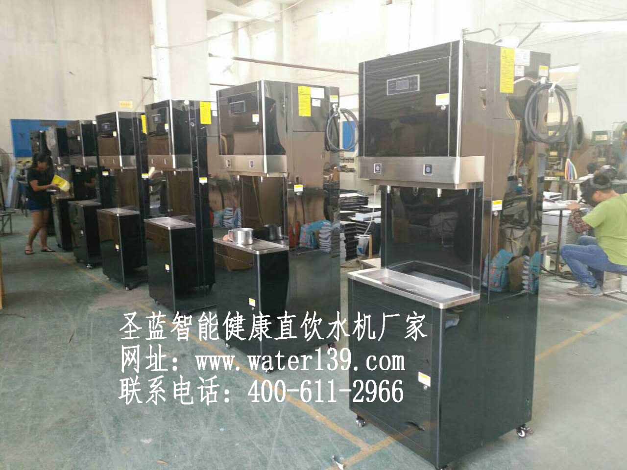 办公室净化开水器优选圣蓝开水器服务商