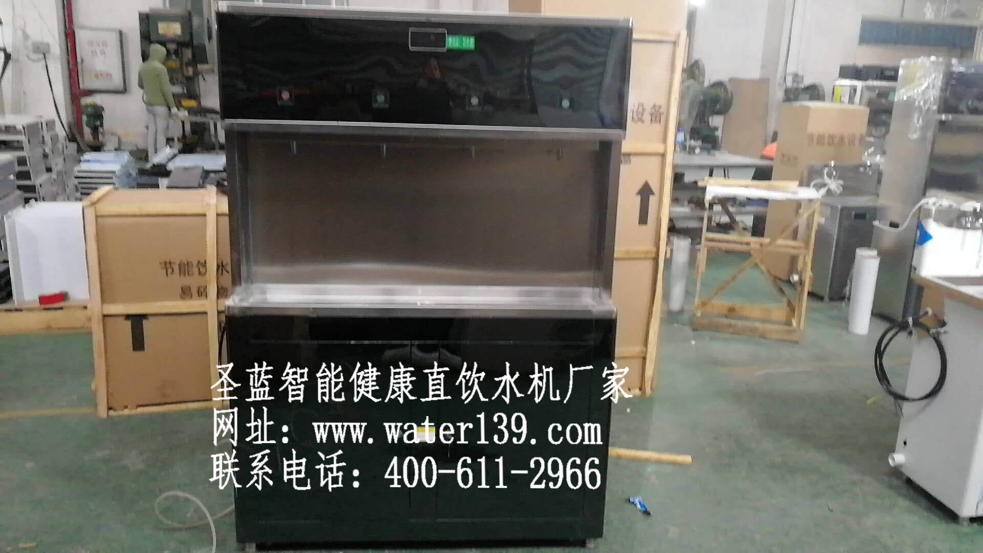 学校学生饮用水直饮水机