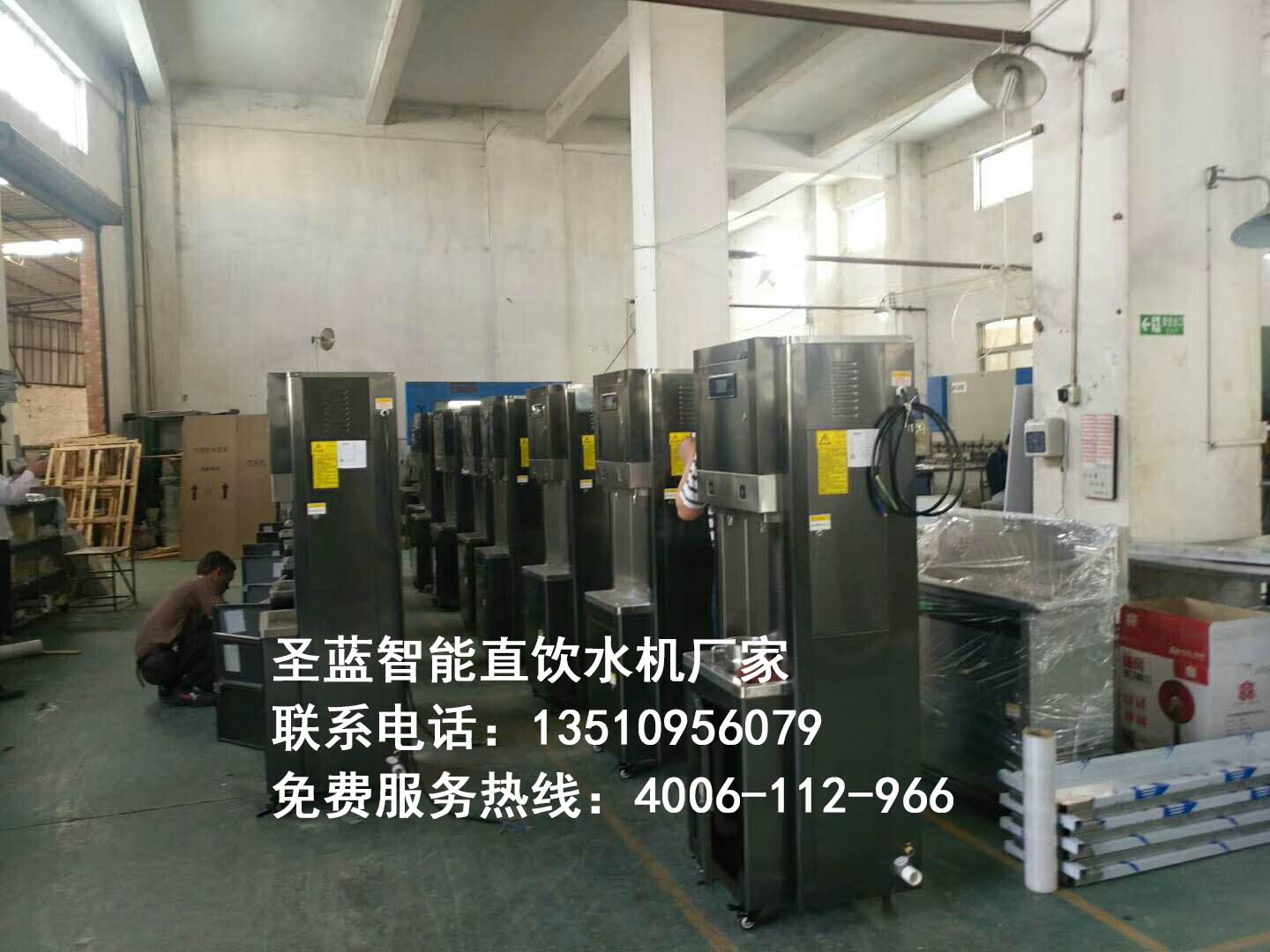 河北省学校饮水机生产厂家哪家好