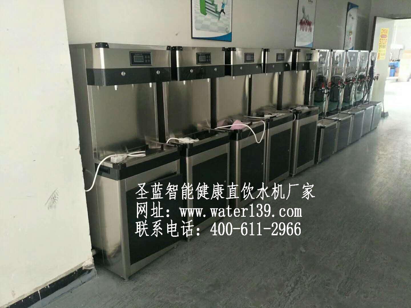 落地式学生饮水机价格