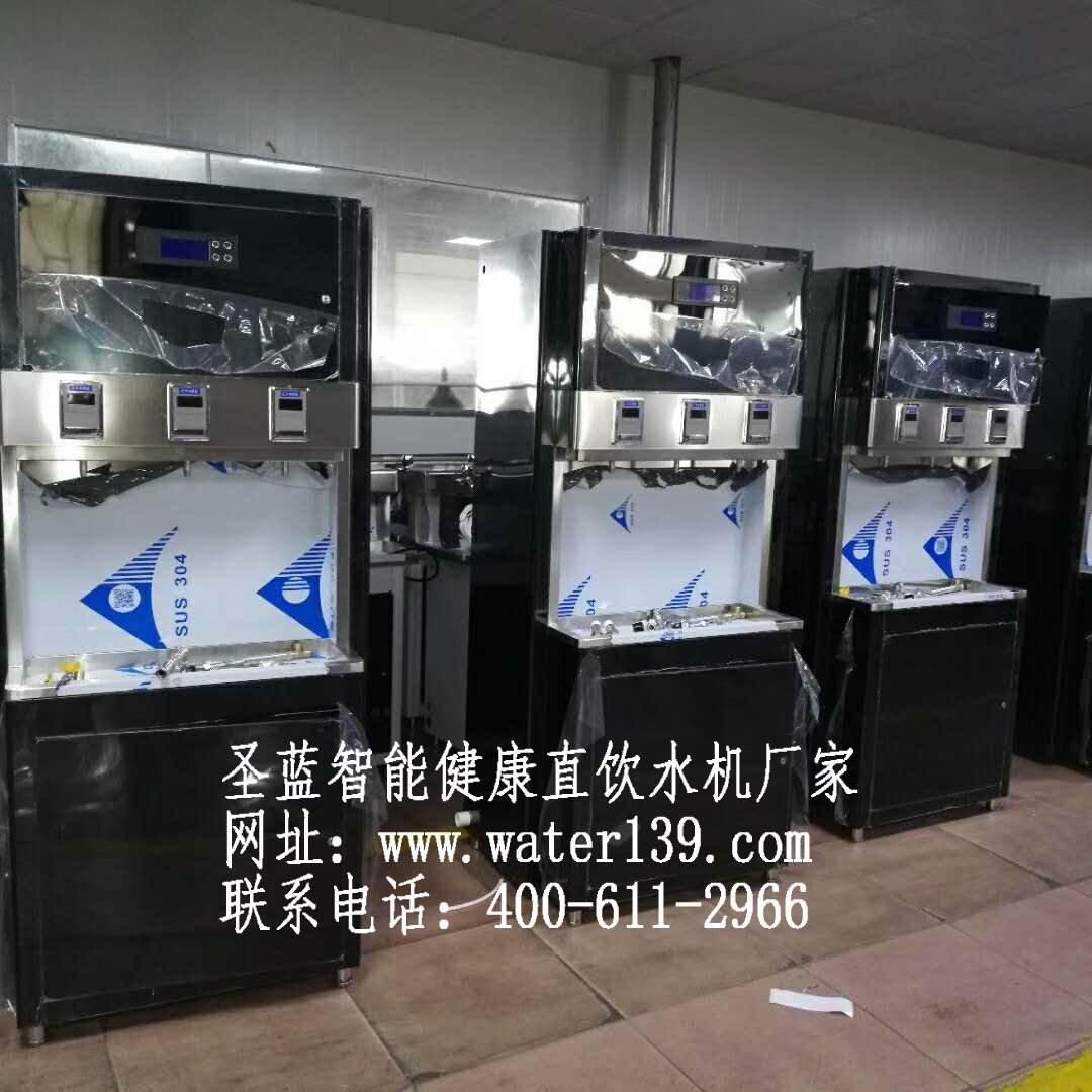 学校专用IC卡饮水机投资如何选择厂家