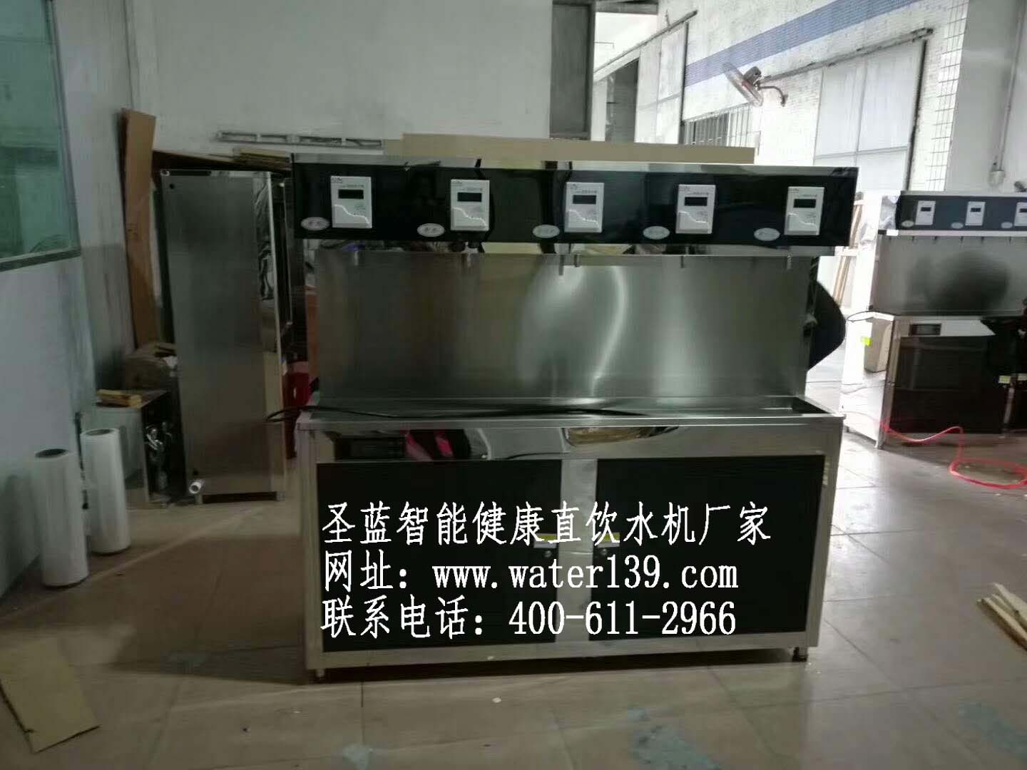 CPU卡智能卡在校园直饮水刷卡饮水机中的应用