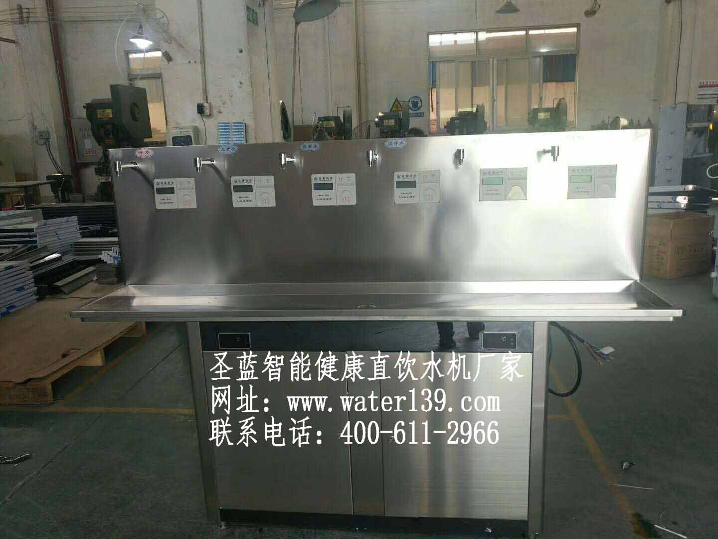 百度钱包在校园刷卡直饮水机中的应用