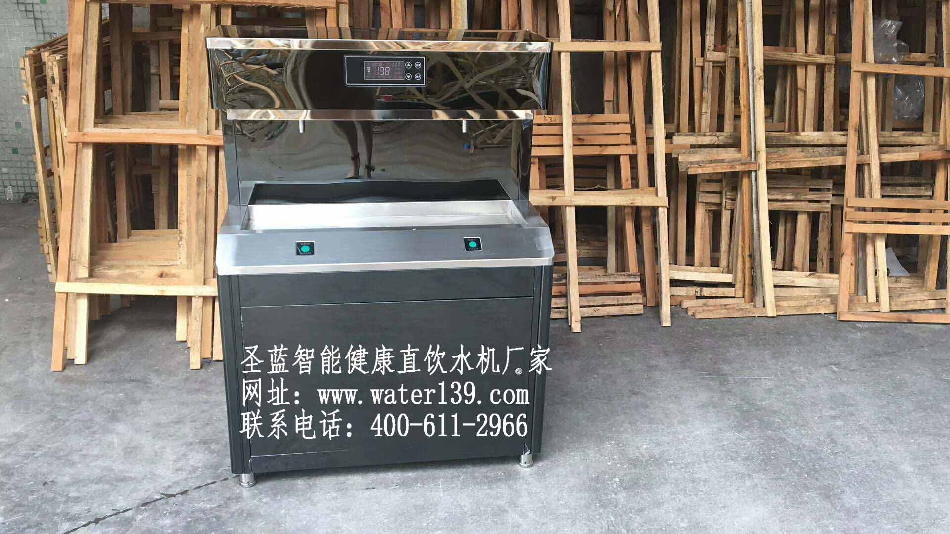 校园温热幼儿园饮水机哪个牌子好