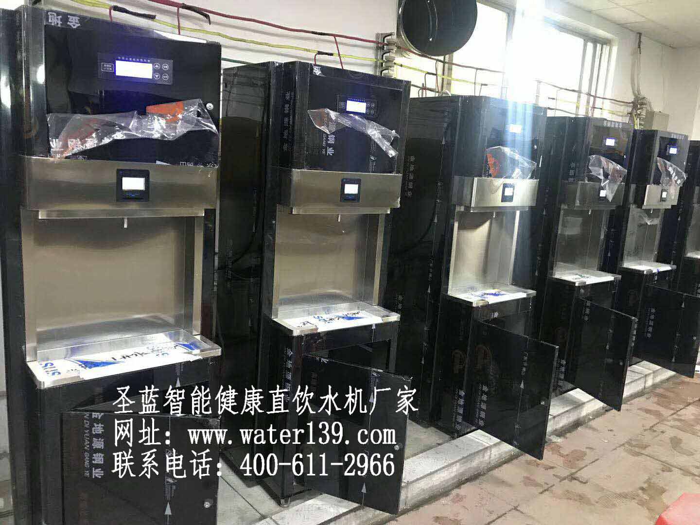 校园刷卡饮水机价格