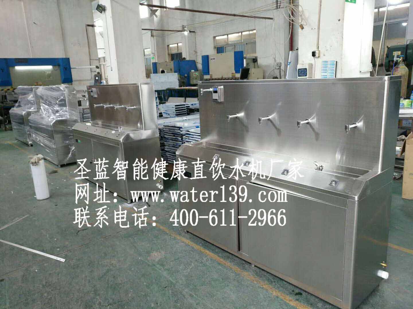 东莞校园IC刷卡开水器哪个牌子好